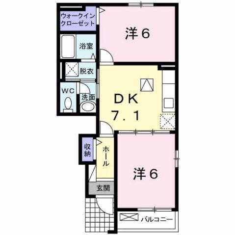 広島県広島市安佐北区落合南７ 安芸矢口駅 2DK アパート 賃貸物件詳細