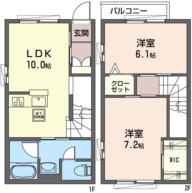 東京都昭島市松原町１ 昭島駅 2LDK アパート 賃貸物件詳細