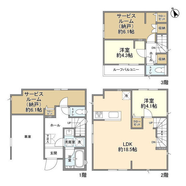 東京都大田区西蒲田１ 蒲田駅 2SLDK 一戸建て 賃貸物件詳細