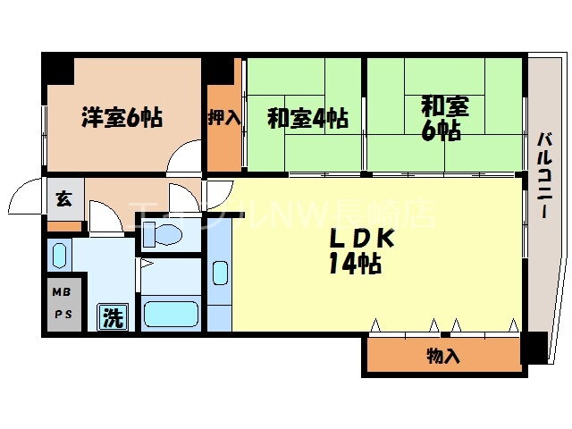 長崎県長崎市富士見町 平和公園駅 3LDK マンション 賃貸物件詳細