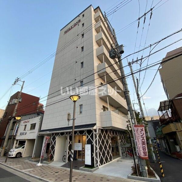 ＯＮＬＹＯＮＥ伊丹中央