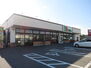 ドミー 鶴城店（スーパー）まで250m