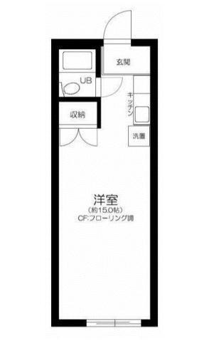 東京都杉並区高円寺南５ 中野駅 ワンルーム アパート 賃貸物件詳細