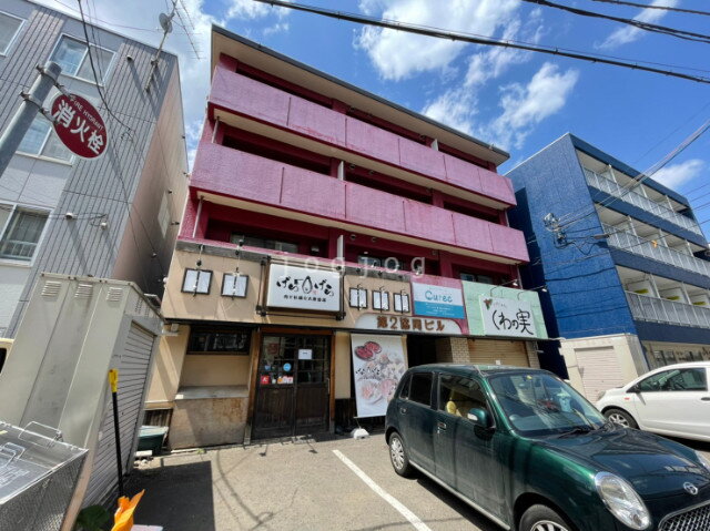 第２協同ビル