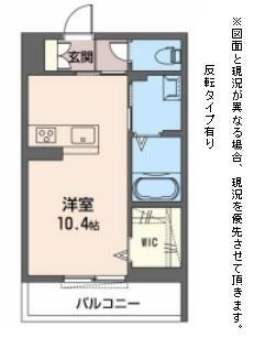 滋賀県彦根市西今町 南彦根駅 ワンルーム マンション 賃貸物件詳細