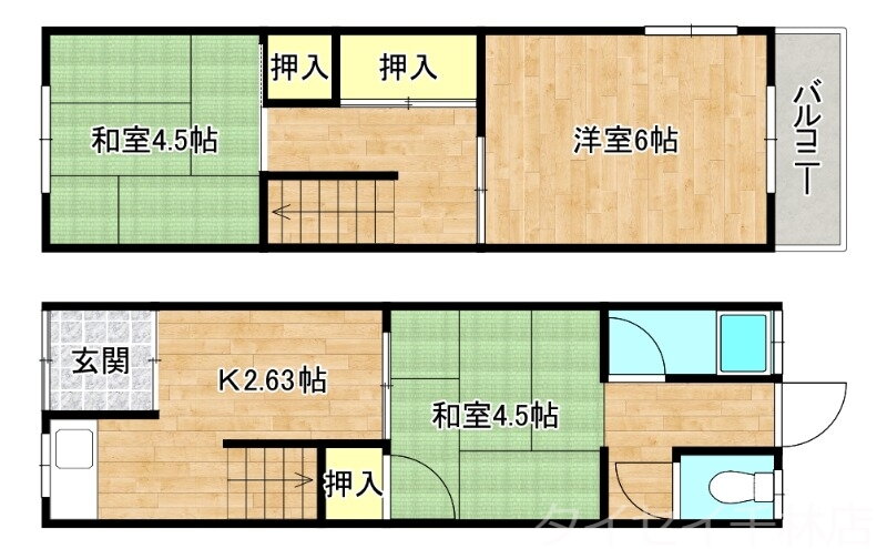 大阪府守口市西郷通１ 西三荘駅 3DK 一戸建て 賃貸物件詳細