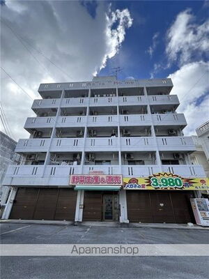 アジアホーム