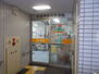 神楽坂南町ハウス 新宿神楽坂郵便局（郵便局）まで537m