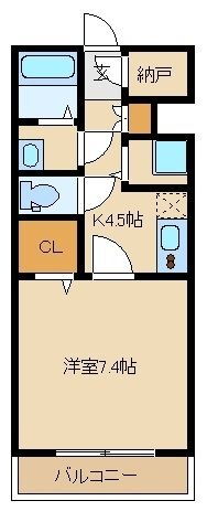 埼玉県さいたま市中央区下落合４ 北与野駅 1K アパート 賃貸物件詳細
