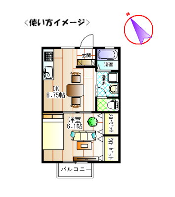 パストラルコートエイチトウ 1階 1DK 賃貸物件詳細