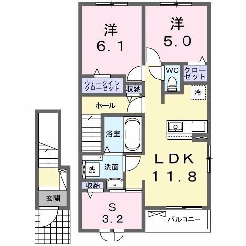 群馬県沼田市久屋原町 沼田駅 2LDK アパート 賃貸物件詳細