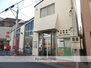 東大阪足代郵便局（郵便局）まで296m
