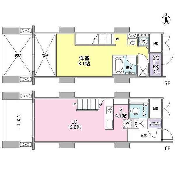 東京都港区港南５ 天王洲アイル駅 1LDK マンション 賃貸物件詳細