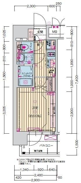 大阪府大阪市浪速区桜川４ 桜川駅 1K マンション 賃貸物件詳細