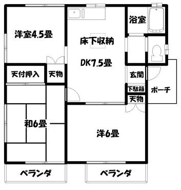 サニープレス 2階 3DK 賃貸物件詳細