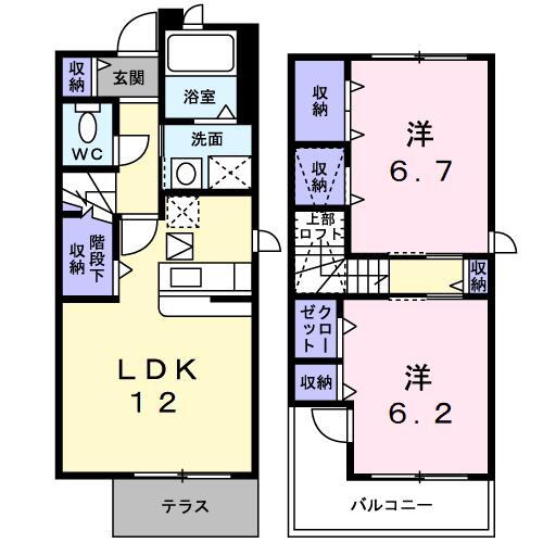 三重県四日市市生桑町 近鉄四日市駅 2LDK アパート 賃貸物件詳細