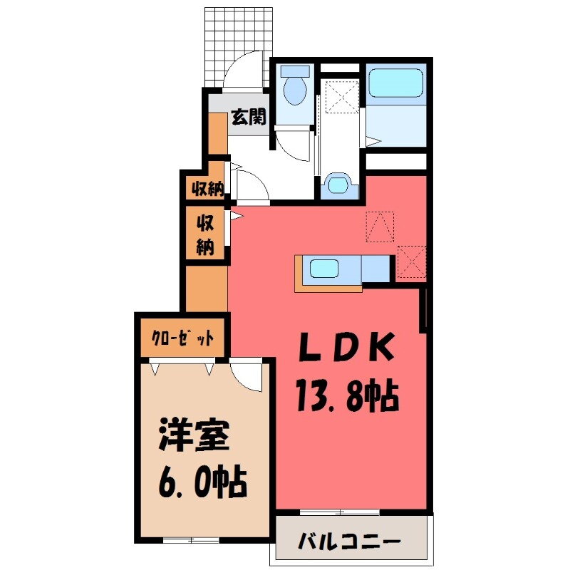 茨城県古河市下大野 古河駅 1LDK アパート 賃貸物件詳細