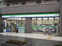 グランリーオ ファミリーマート堺駅南口店（コンビニ）まで80m
