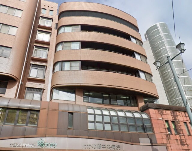 医療法人社団仁鷹会　たかの橋中央病院（病院）まで418m