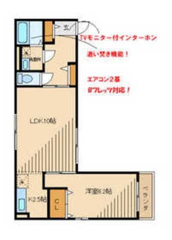 マナーコート仙川 1階 1LDK 賃貸物件詳細