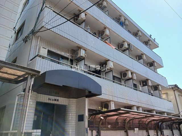 Ｓビル海田