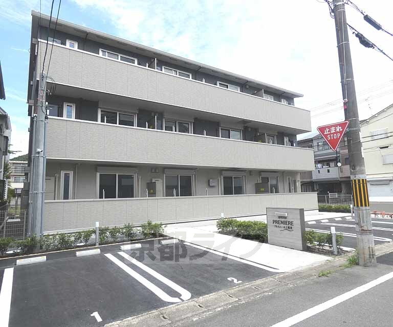 プルミエール上賀茂 建物外観です。