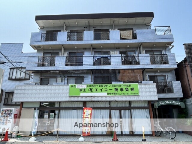 庚午パールマンション