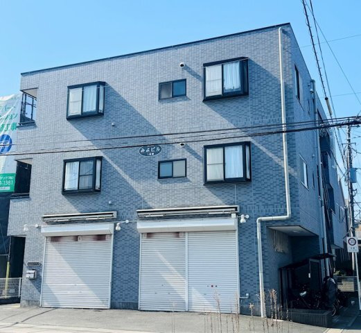 みよビル１号館