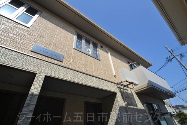 ＣＡＳＡ　ＳＡＣＨＩ