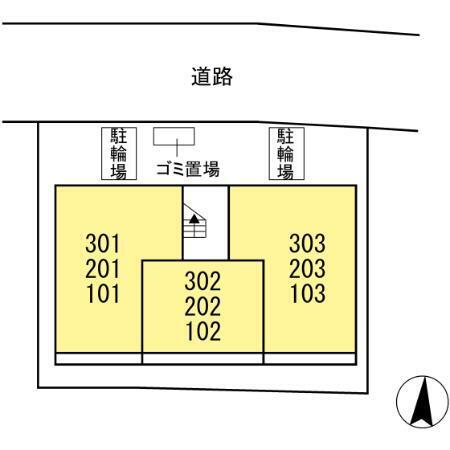 シャーレアン