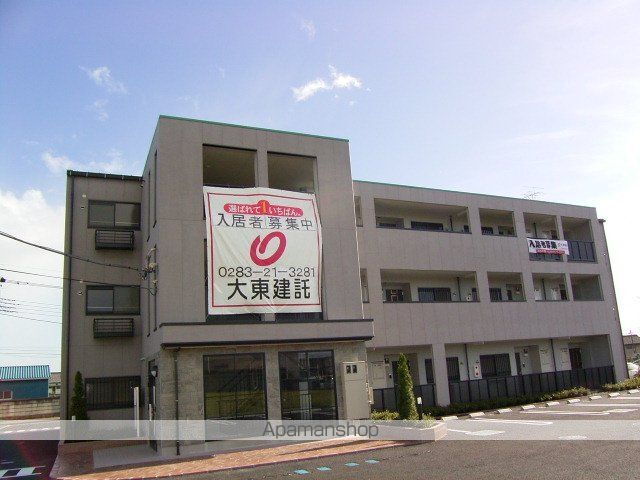 ファインロイテ