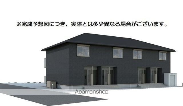 ヌオーヴォチッタ