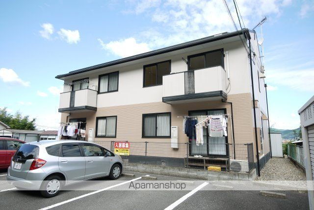 操山ハイツ