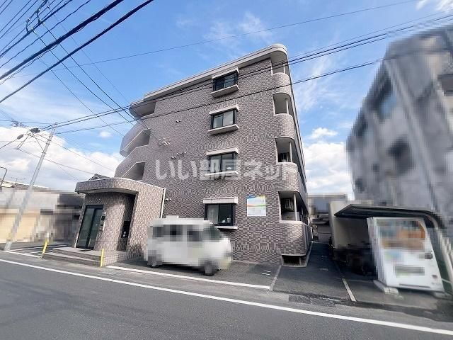 グランディア２１