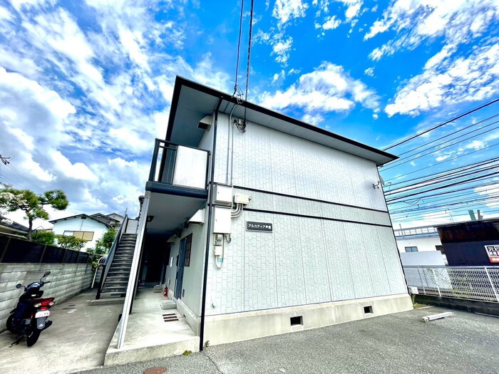 アルカディア芦屋