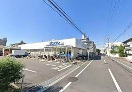 アフィット放出東 サンディ放出店（スーパー）まで420m