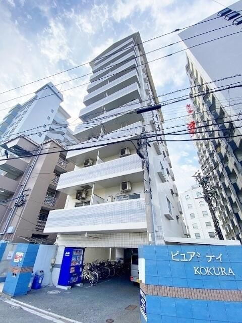 ピュアシティ小倉