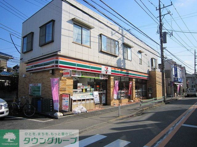 （仮称）調布市布田６丁目戸建Ａ棟 セブンイレブン調布染地2丁目店（コンビニ）まで440m
