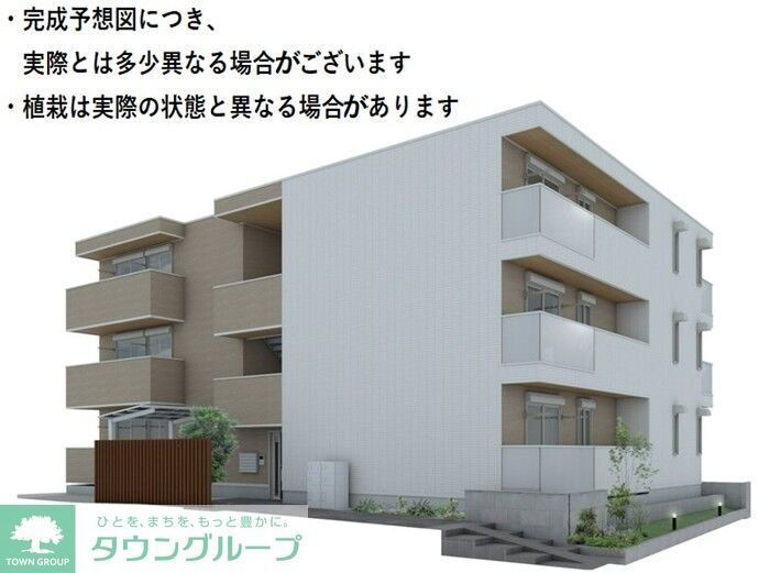 ルボワ　ウエスト