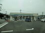 ファミリーマート町田高ヶ坂店（コンビニ）まで1312m