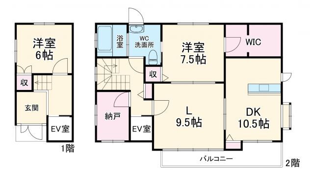 千葉県八千代市八千代台北１１ 八千代台駅 2SLDK アパート 賃貸物件詳細