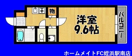 福岡県福岡市早良区南庄２ 室見駅 1K マンション 賃貸物件詳細