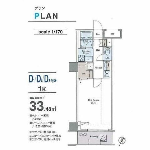 ラグゼナ平和台 3階 1K 賃貸物件詳細