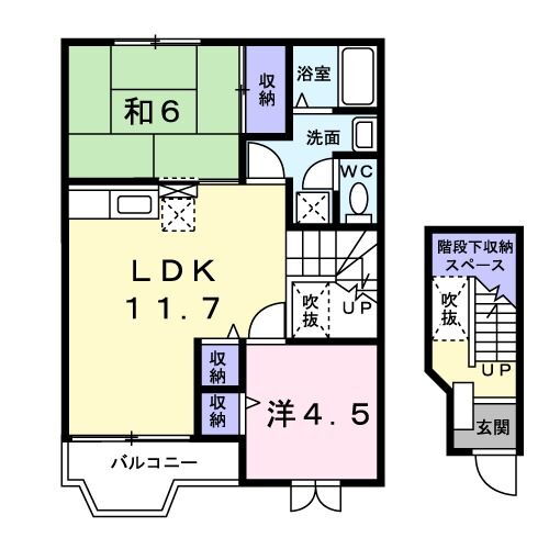 福島県福島市岡部字大蔵 福島駅 2LDK アパート 賃貸物件詳細