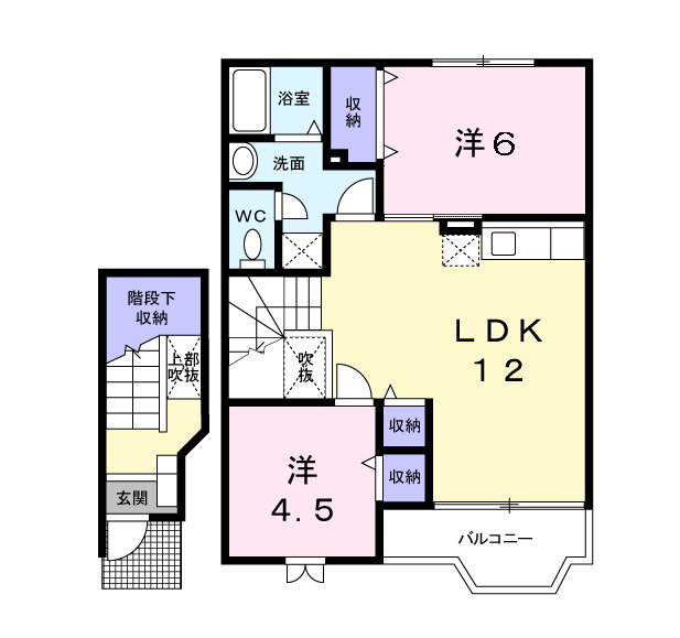 サニーコート近見Ｉ 2階 2LDK 賃貸物件詳細
