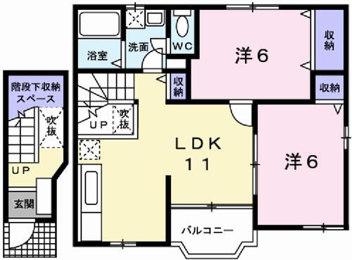 メゾン余部 2階 2LDK 賃貸物件詳細