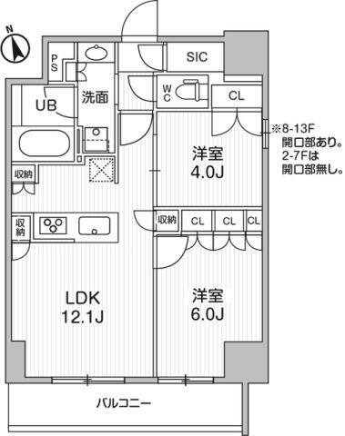 東京都台東区浅草３ 浅草駅 2LDK マンション 賃貸物件詳細