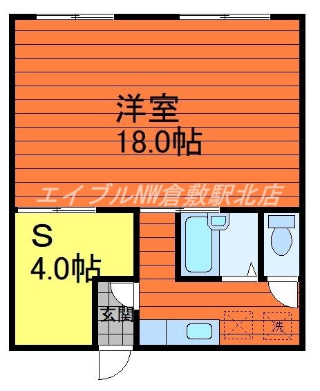 岡山県倉敷市二子 中庄駅 1DK アパート 賃貸物件詳細