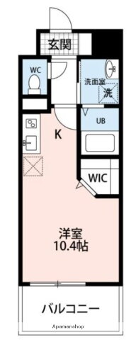 熊本県熊本市中央区西子飼町 藤崎宮前駅 ワンルーム マンション 賃貸物件詳細