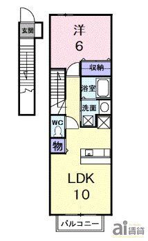 東京都東久留米市浅間町３ ひばりヶ丘駅 1LDK アパート 賃貸物件詳細